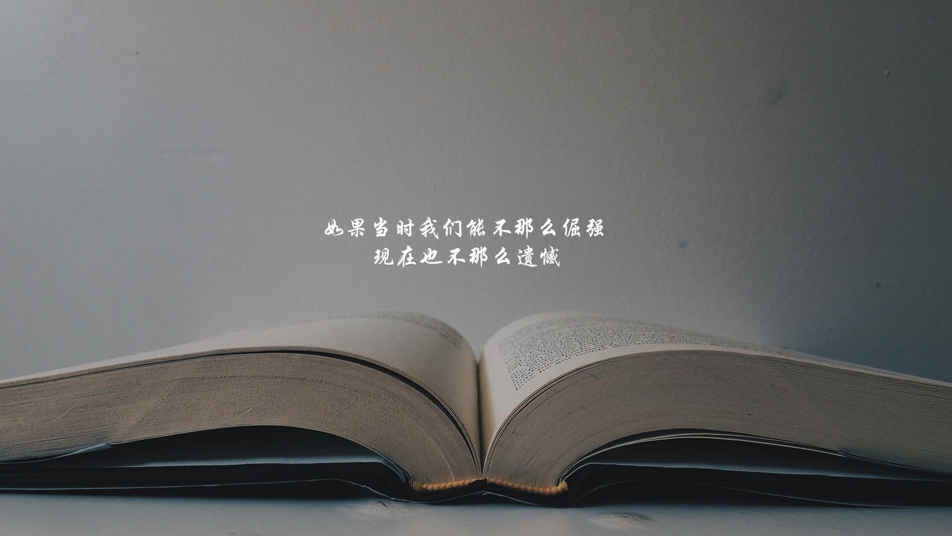 爱游戏手机版-_篮网团队配合默契，保持联盟第一优势_，篮网的队
